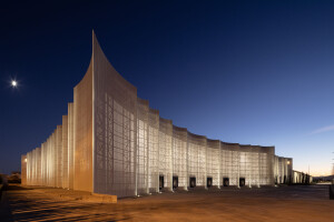 Mayoral Logistics Centre